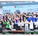Sinh viên Đại học Đông Á với “Hành trình khởi nghiệp cùng Shark Liên”